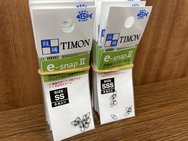 ティート　トントンミー つり具の上州屋 - あなたのフィッシング＆アウトドアライフを