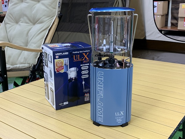 ユニフレーム ガスランタン 限定色（値下しました【UNIFLAME