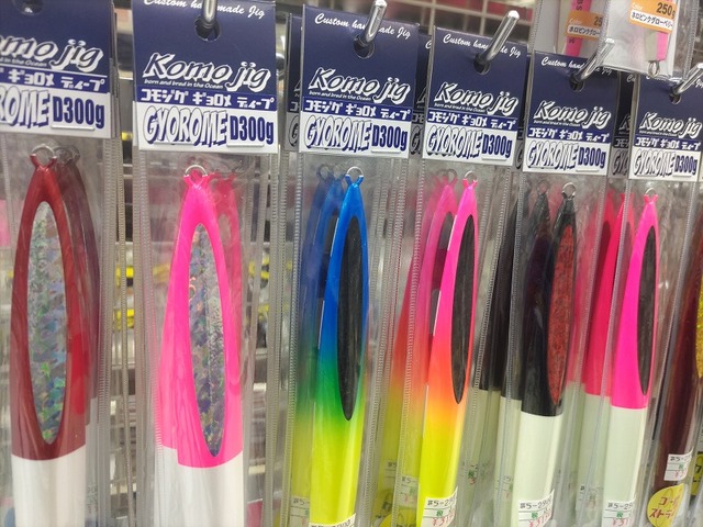 Zoro コモジグ　タラスペシャル4本セット　注)下から2本目メーカー不明 Zoro コモジグ タラスペシャル4本セット 注)下から2本目メーカー