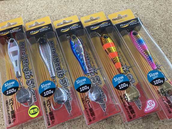 makrマクル　スタジオワークスツール スイベル-28 インチ つり具の上州屋 - あなたのフィッシング＆アウトドアライフを