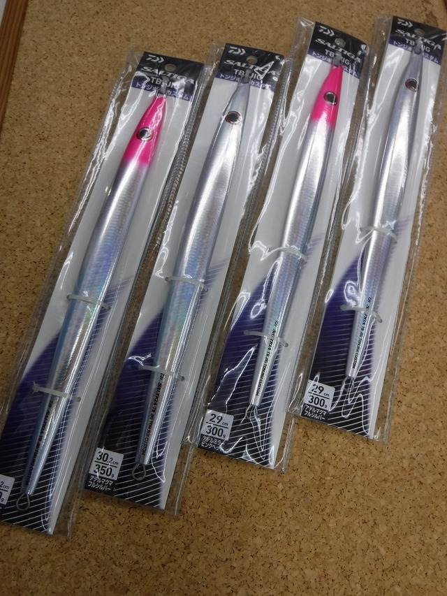 トンジギ　ジグセット トンジギ（ビンチョウマグロジギング） | 釣具のイシグロ | 釣り
