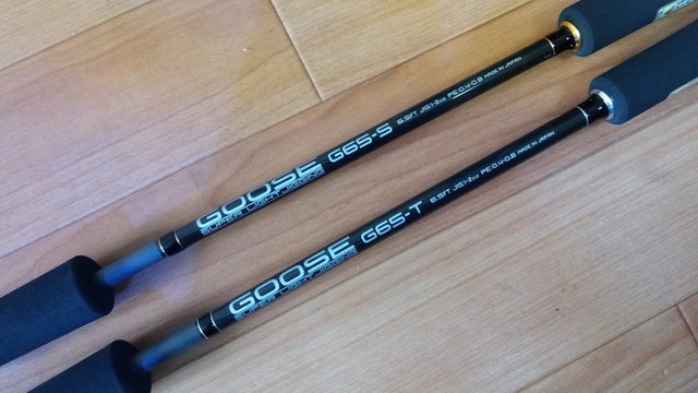 つり具の上州屋 - あなたのフィッシング&アウトドアライフをサポート