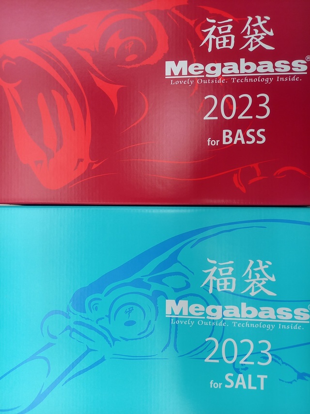 ご予約受付開始！】Megabass 2023年 メガバス福袋「卯」 for