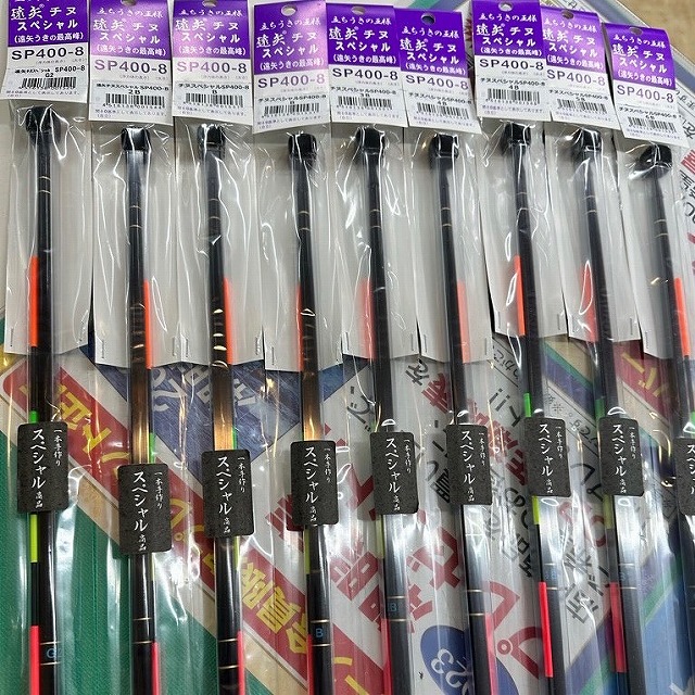 値下げ　遠矢うき　チヌスペシャル　グレスペシャル　セット 遠矢うきチヌスペシャルを購入 | 横浜釣り日誌