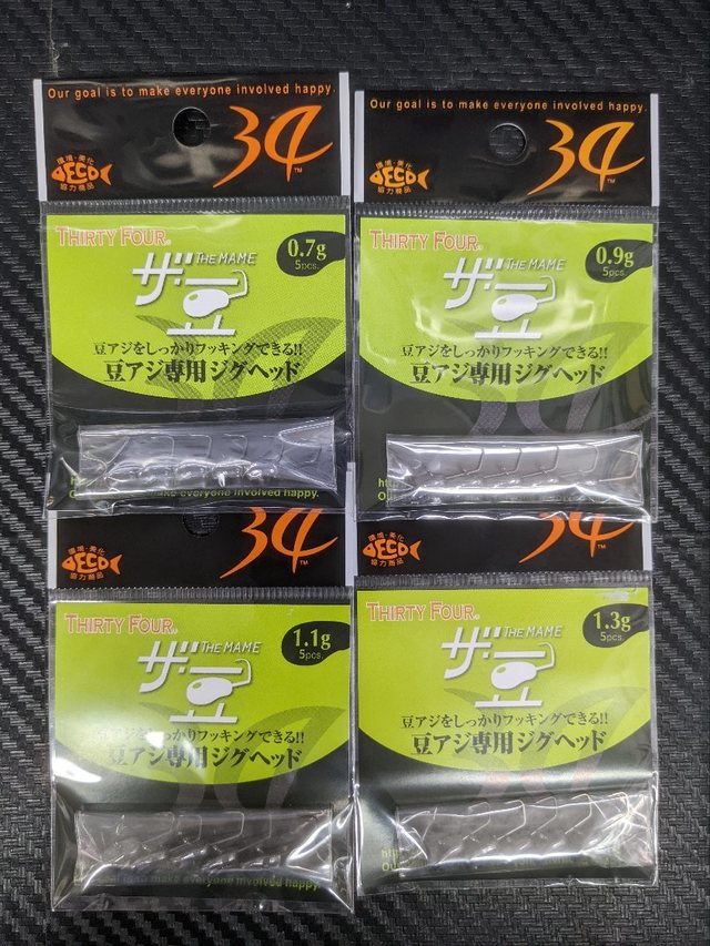 つり具の上州屋 - あなたのフィッシング&アウトドアライフをサポート