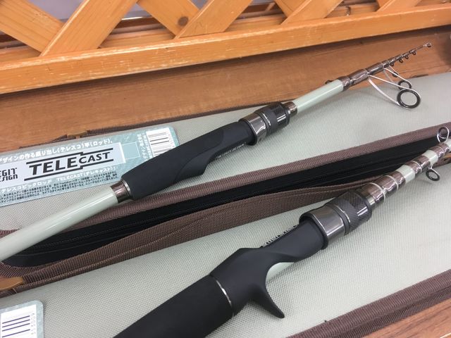 セット売テレキャストTS-65L TC-70XH つり具の上州屋 - あなたのフィッシング＆アウトドアライフをサポート