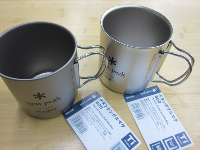 peak USA limited チタンダブルマグ600 2個セット スノーピーク(snow peak) 食器 マグカップ チタンダブルマグ 600