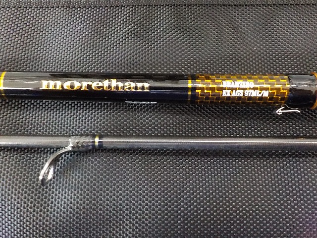 アピア 限定カラー セット シーバス アピア SEIRYU HYPER 20g（セイリュウハイパー 20g） 【シーバス
