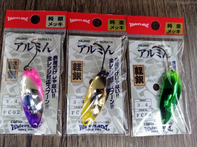 つり具の上州屋 - あなたのフィッシング＆アウトドアライフを