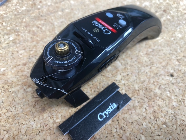 ワカサギ釣り直行セット～ つり具の上州屋 - あなたのフィッシング＆アウトドアライフを