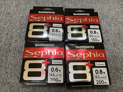 シマノ　セフィア2000SS レッド PEライン付き シマノ セフィア2000SS レッド PEライン付き フィッシング