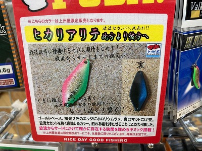 セオリー KAITER PCKBL A VAREC パッカブル ステンカラコート Theory｜オーバーサイズパッカブルコート
