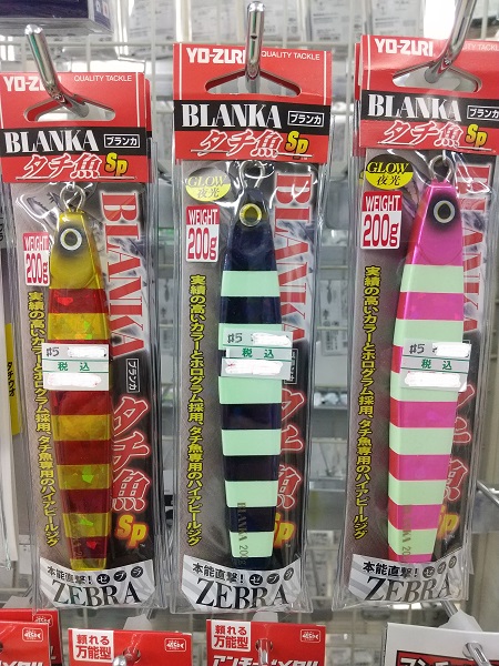 ジグ4本セット タチウオ用ジグ4本セット（フックおまけ付き） - メルカリ