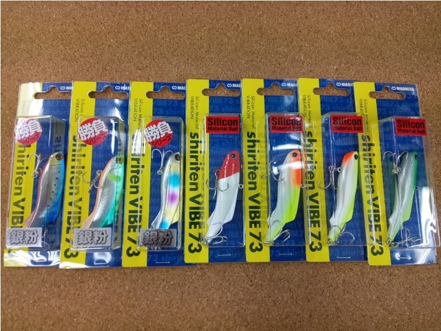 つり具の上州屋 - あなたのフィッシング&アウトドアライフをサポート