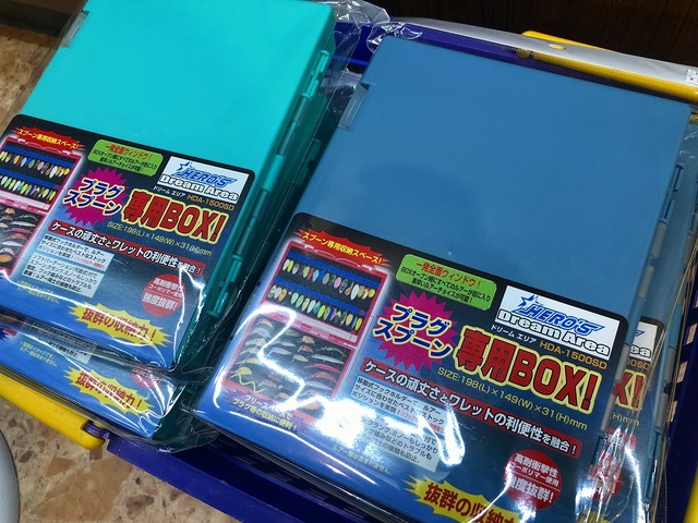 つり具の上州屋 - あなたのフィッシング＆アウトドアライフを