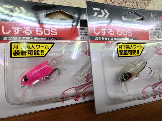 ルアー リール ワーム バイブレーションジグヘッドワーム 釣り ルアー VJW 20g 28g 35g