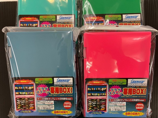 つり具の上州屋 - あなたのフィッシング＆アウトドアライフを
