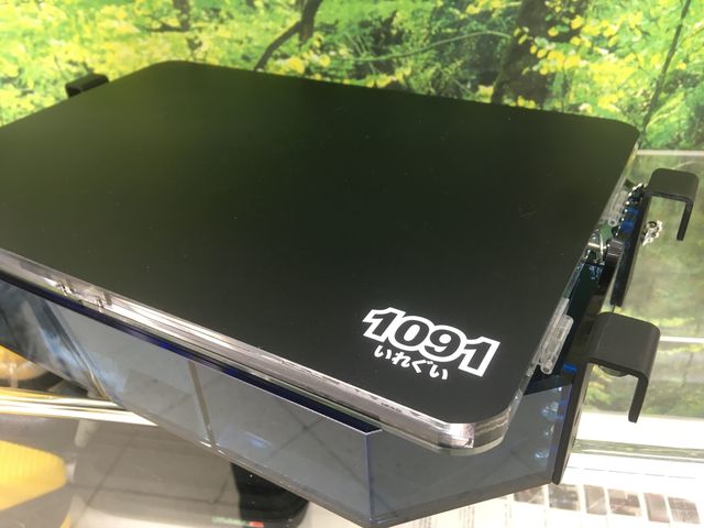 つり具の上州屋 - あなたのフィッシング＆アウトドアライフをサポート