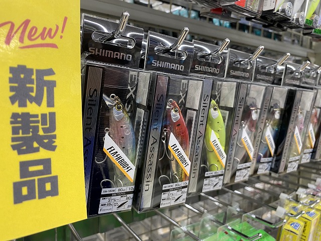 クラブ fishing_ soldier つり具の上州屋 - あなたのフィッシング＆アウトドアライフを