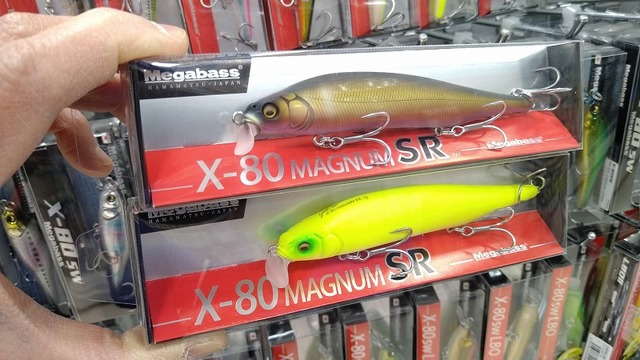 日本の名峰1号〜80号 つり具の上州屋 - あなたのフィッシング＆アウトドアライフを