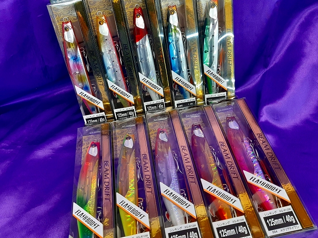 つり具の上州屋 - あなたのフィッシング＆アウトドアライフを