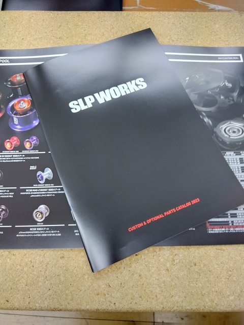 SLP works 2023カタログ