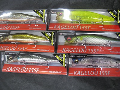 メガバス カゲロウ 155F 和銀ステイン落ち鮎 ※お一人様1点限り ※店舗で決済不可:  ソルトルアー｜釣具の通販ならキャスティングオンラインストア【公式】