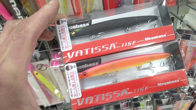 上州屋オリカラ サイレントイグニッション、ゴールド