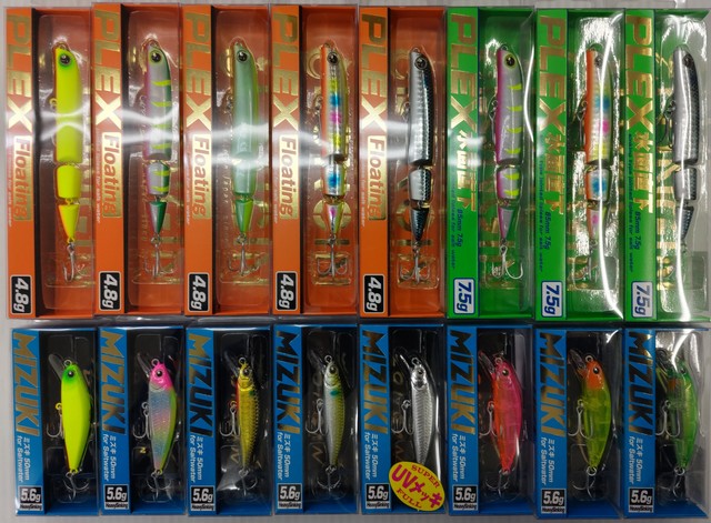 つり具の上州屋 あなたのフィッシング＆アウトドアライフをサポート