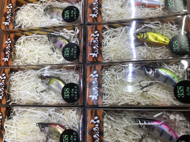 つり具の上州屋 あなたのフィッシング＆アウトドアライフをサポート