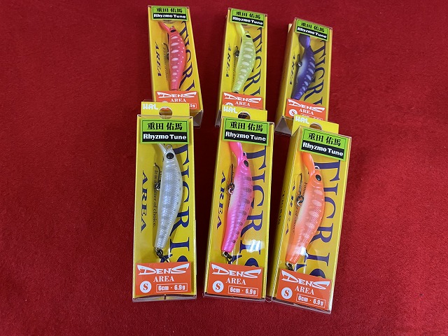 磯野さざえ つり具の上州屋 - あなたのフィッシング＆アウトドアライフを