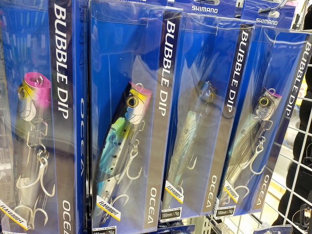 つり具の上州屋 - あなたのフィッシング＆アウトドアライフを