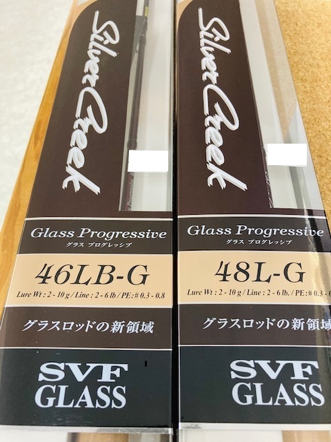 94％以上節約 Berger 伸縮竿用 枝フック 5485 代引不可