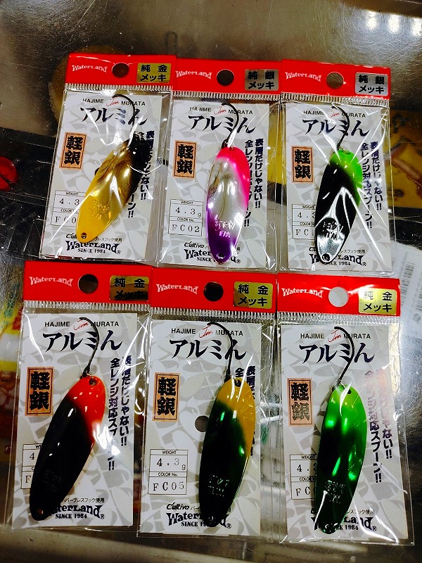 メテオーラ52含む9点セット　ラーカムア　ラクス　ナビア… つり具の上州屋 - あなたのフィッシング＆アウトドアライフを