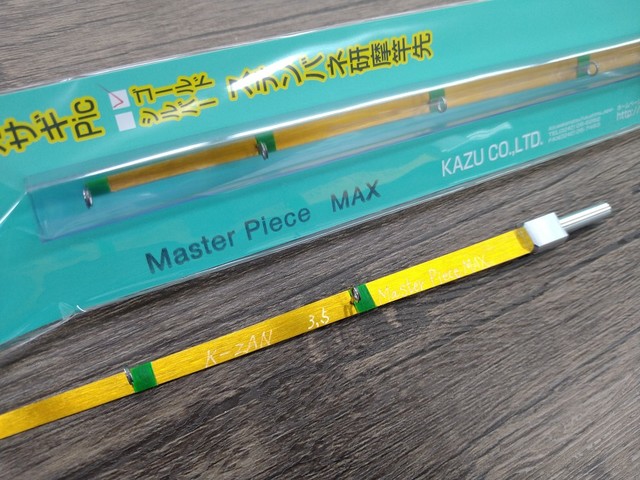 K ZAN 桐電動K3 穂先SS く No.13