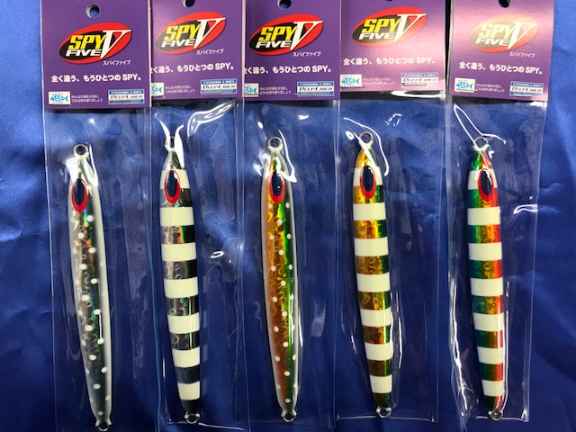 ジグ色々　ディープライナー つり具の上州屋 - あなたのフィッシング＆アウトドアライフを