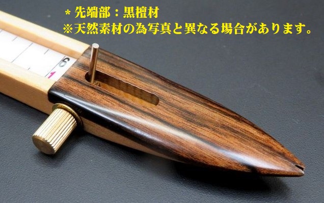 夢釣　ハリスピッタリパート2 2本セット　45センチ 夢釣 ハリスピッタリ2 45センチ - メルカリ