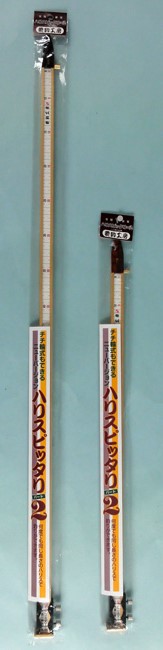 夢釣工房  ハリスピッタリ2  100cm 美品