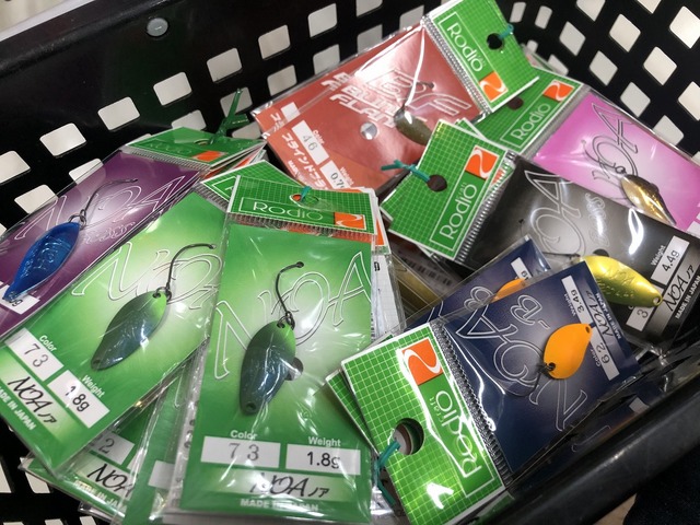 つり具の上州屋 - あなたのフィッシング＆アウトドアライフを