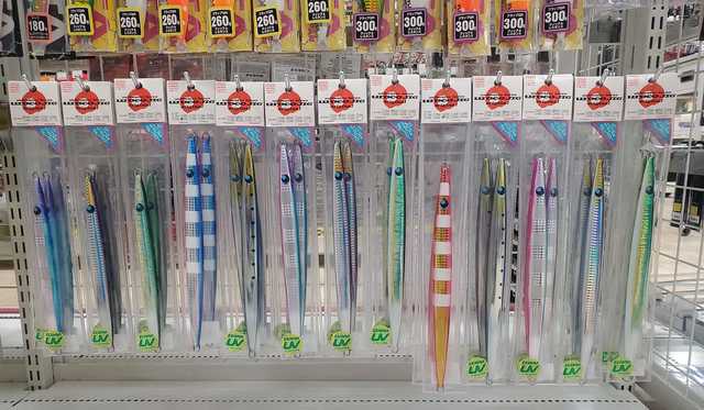 つり具の上州屋 - あなたのフィッシング＆アウトドアライフを