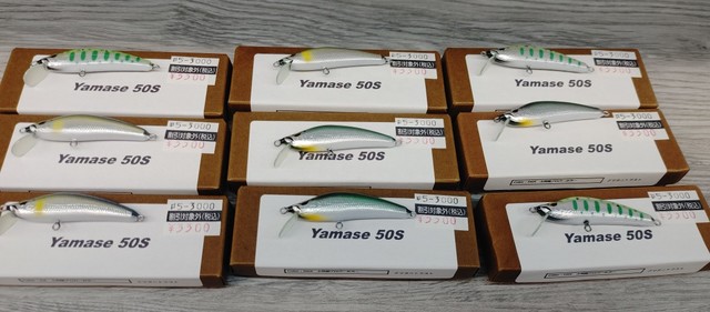 ΣΣ クマタニトラスト ヤマセ50S つり具の上州屋 - あなたのフィッシング＆アウトドアライフを