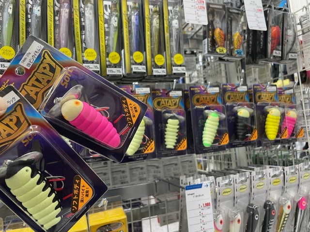 つり具の上州屋 - あなたのフィッシング＆アウトドアライフを