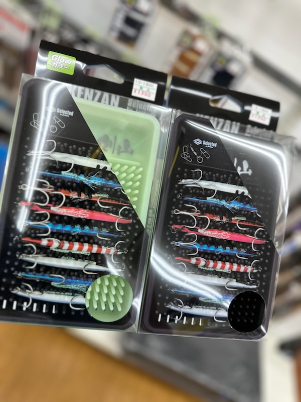 BLAZAR SHOREJIG & STMPLE EGIN 802F セット 81sc+IckISL._UF350,350_QL80_.jpg