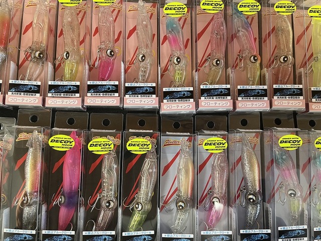 つり具の上州屋 - あなたのフィッシング＆アウトドアライフを
