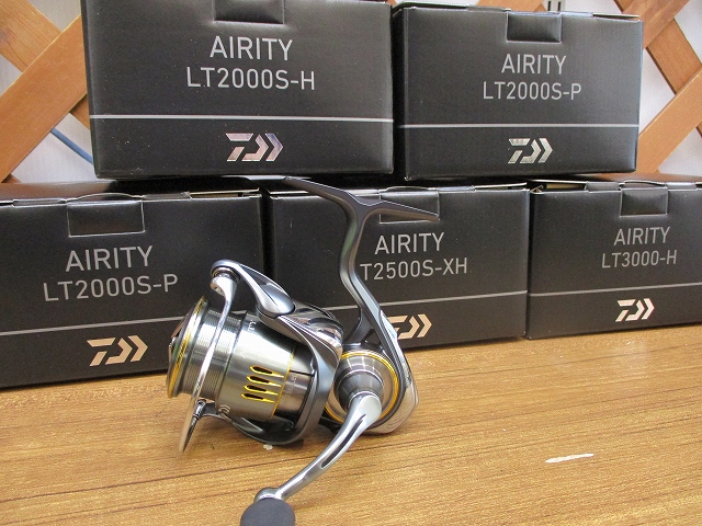 つり具の上州屋 - あなたのフィッシング&アウトドアライフを つり具の上州屋 - あなたのフィッシング&アウトドアライフを