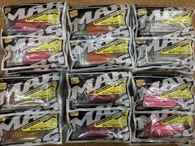 下町のフライマン様 つり具の上州屋 - あなたのフィッシング＆アウトドアライフを