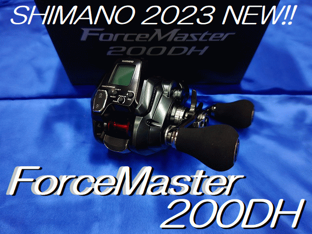 フォースマスター200dh