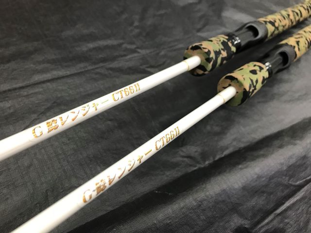 最終値下げ　鯵レンジャー 製品カタログ – 大橋漁具株式会社