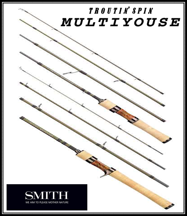 つり具の上州屋 - あなたのフィッシング＆アウトドアライフを