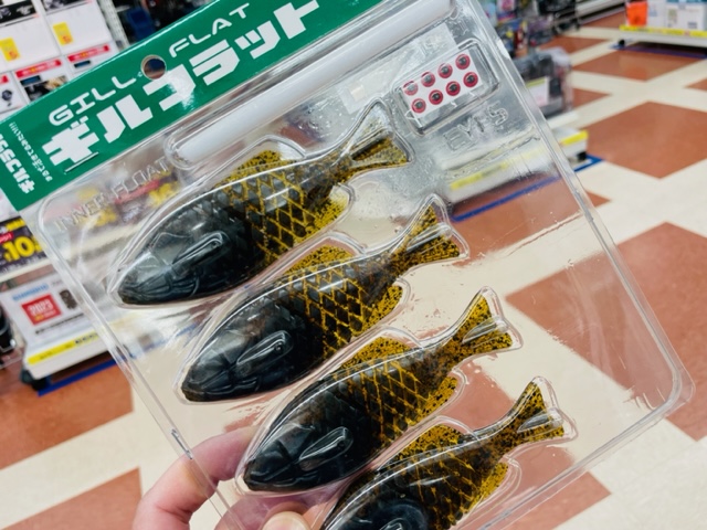 ジャバギル、ギルフラット インプレ】今回のギルフラットセットの正直な感想 | BASSFISHING